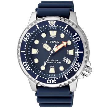 Citizen model BN0151-17L kauft es hier auf Ihren Uhren und Scmuck shop